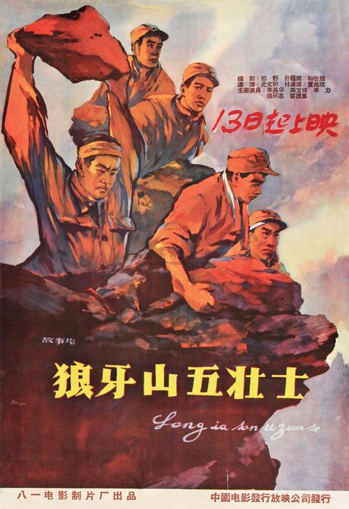 不动产证丢了办个